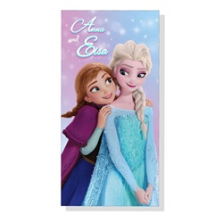 Toalla Frozen ll Disney Microfibra la casita de dumbo
