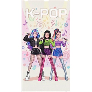 Toalla K-Pop Microfibra musica la casita de dumbo