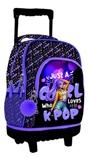Trolley Grande K-pop 44 Cm la casita de dumbo