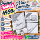 Pack Canastilla Bebe  Personalizada 3 Piezas + Regalo Gasa